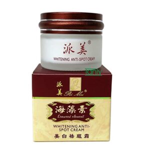 Whitening Anti Spot Cream 25g